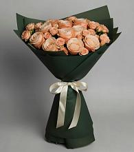 Букет Элегантный в Сорочинске