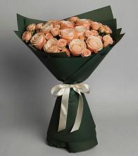 Букет Элегантный в Сорочинске