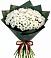Букет цветов из: Хризантемы в Сорочинске